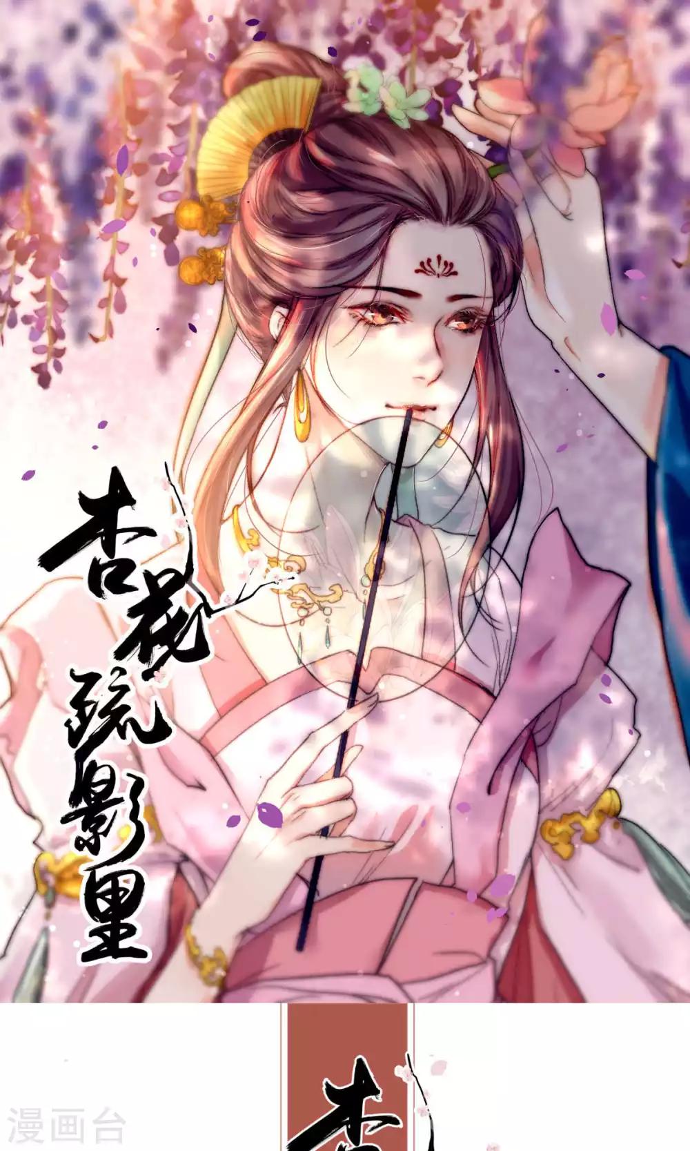 第40话0