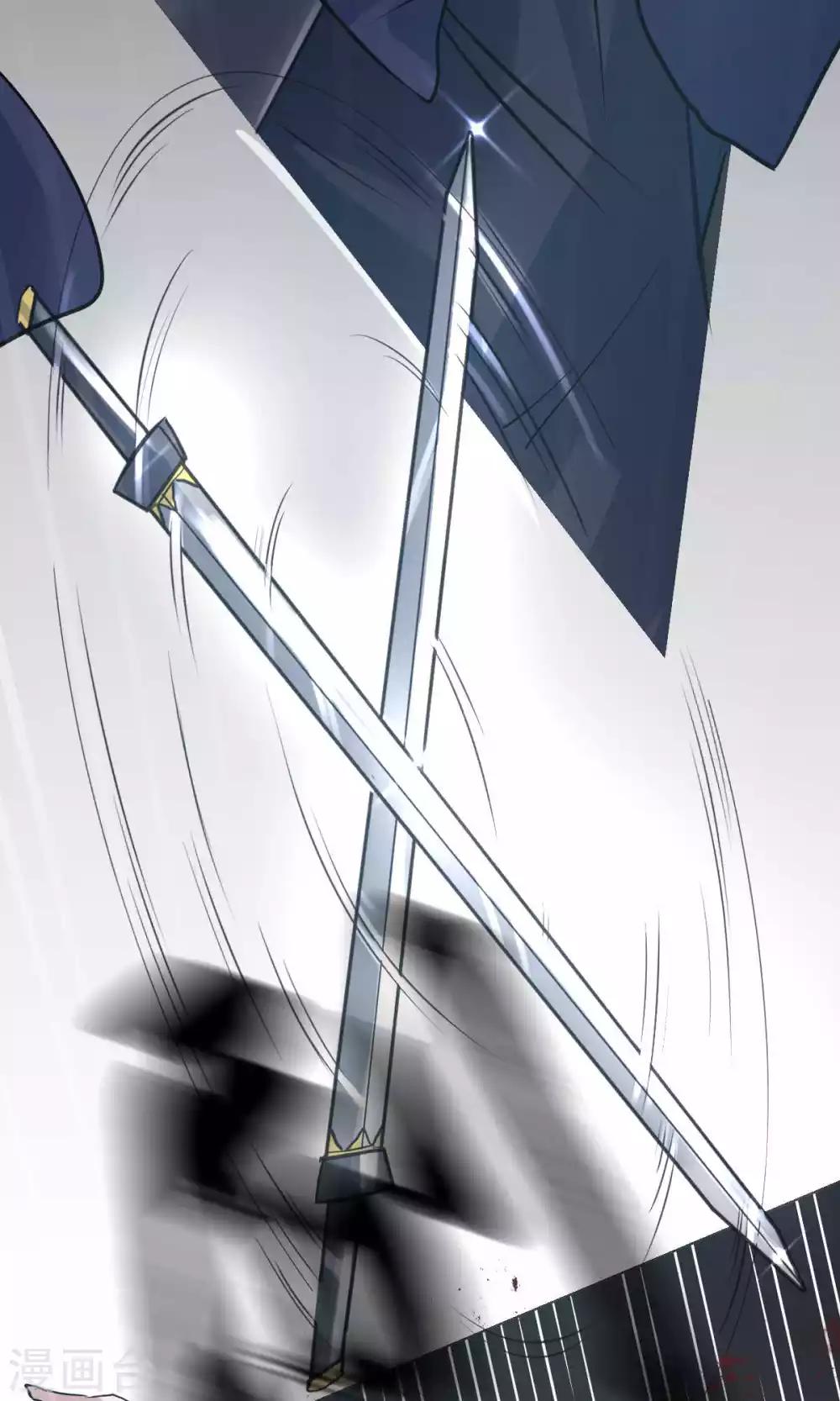 第44话8