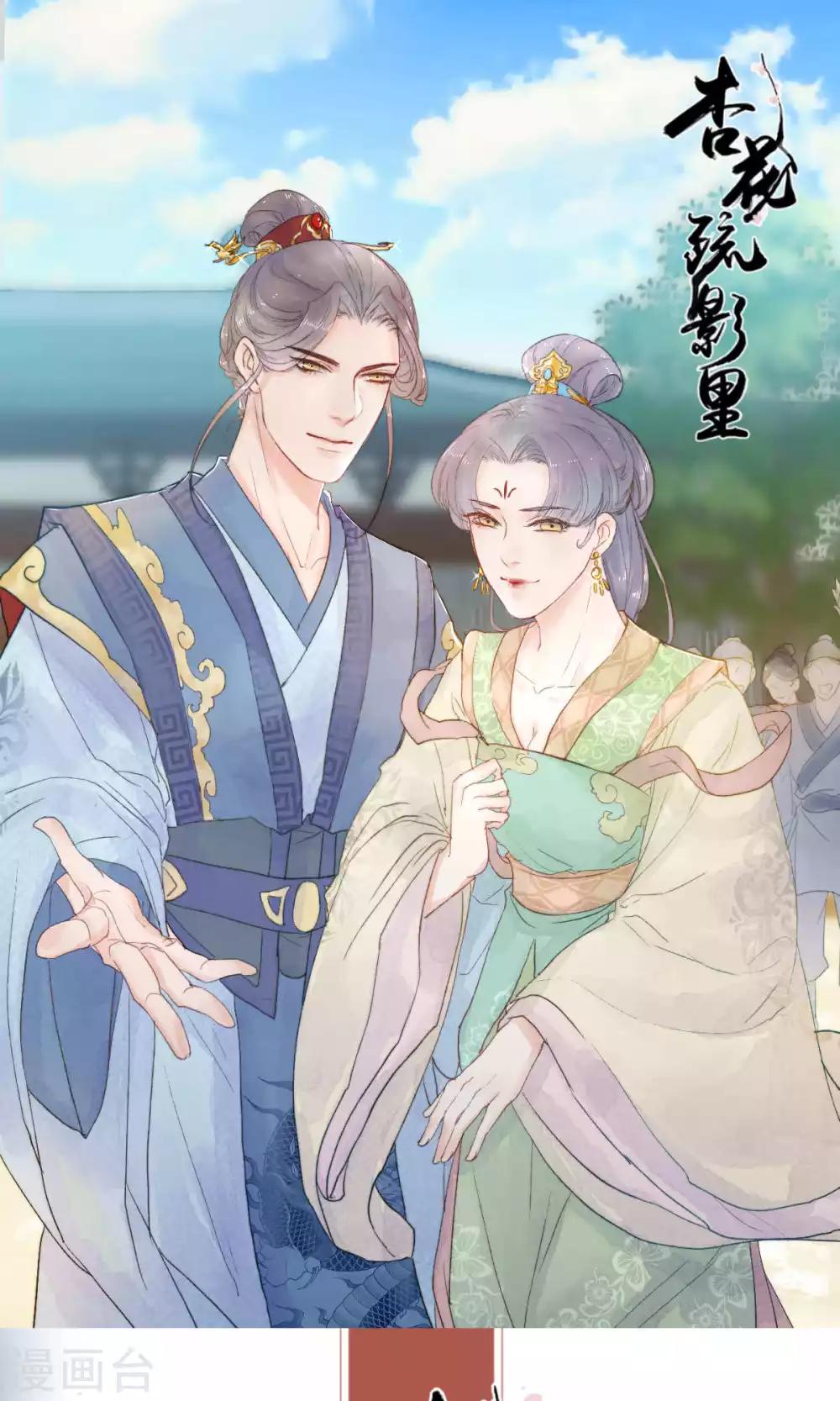 第49话0