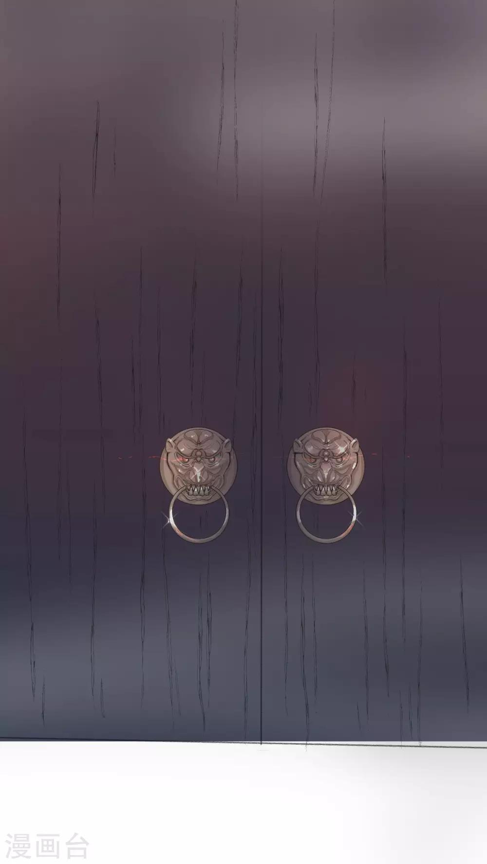 第35话14
