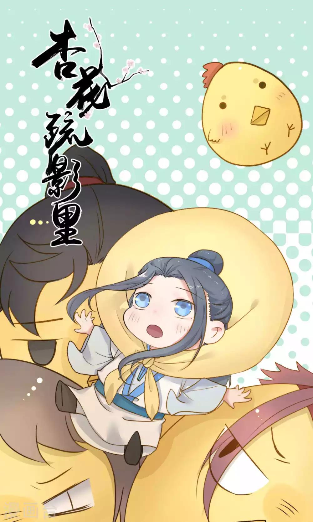 第47话0