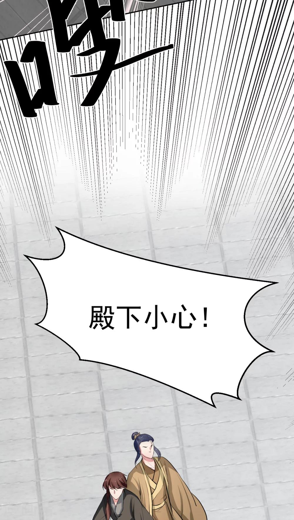 第19话13