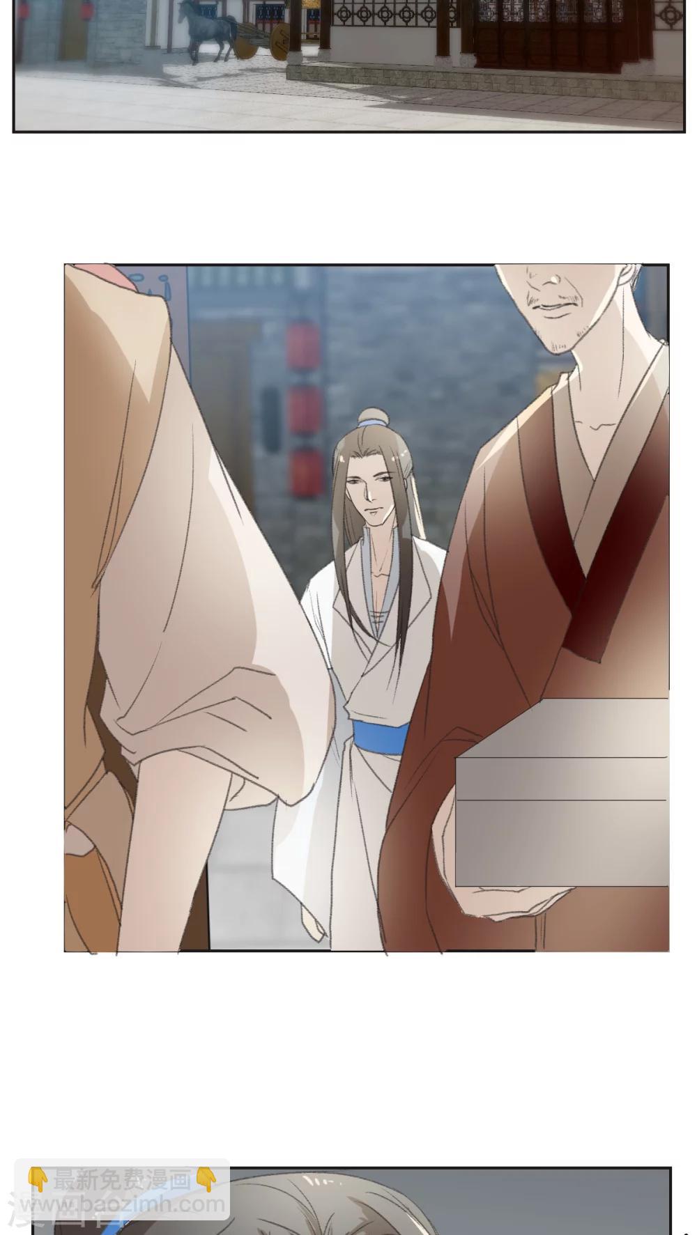 第33话15