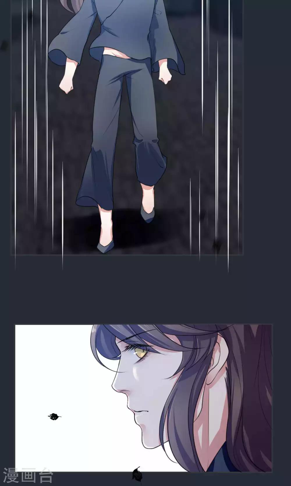 最终话17
