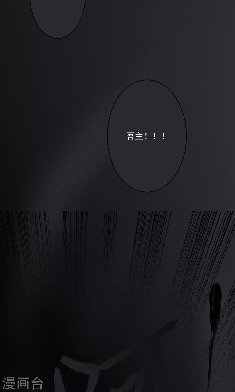 第50话17