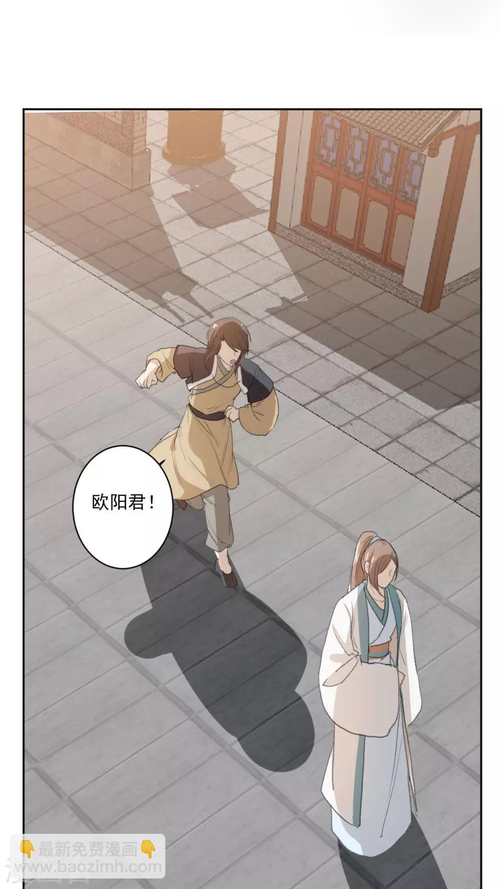 第35话15