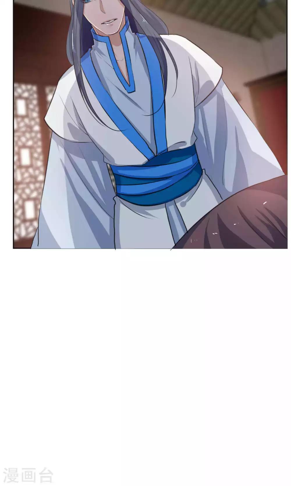 第43话18