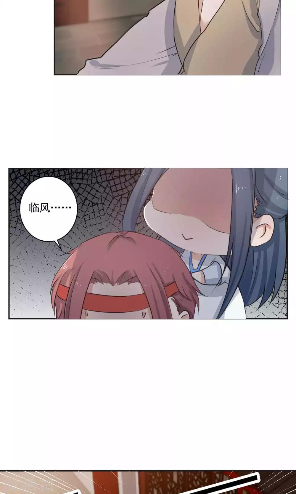 第43话15