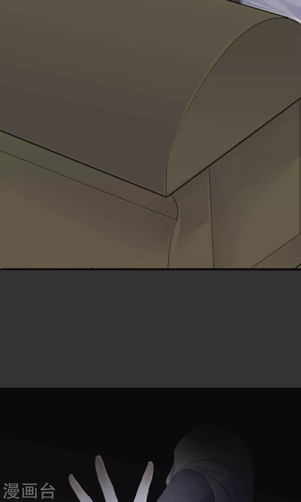 第51话2