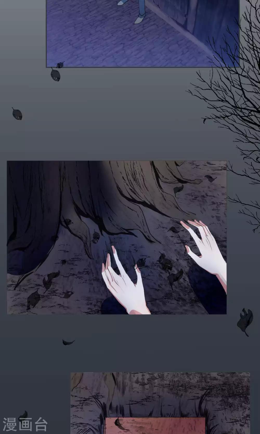 最终话7