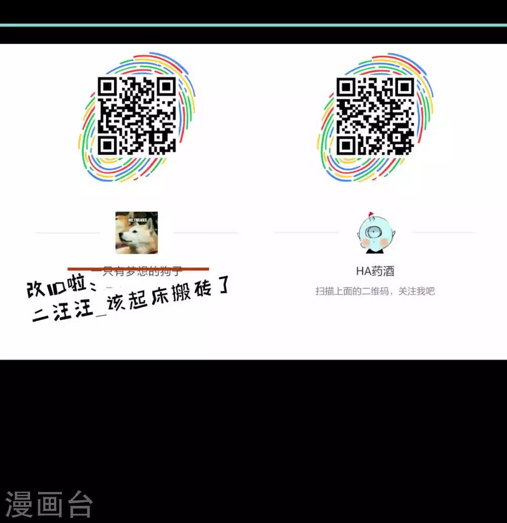 第44话22