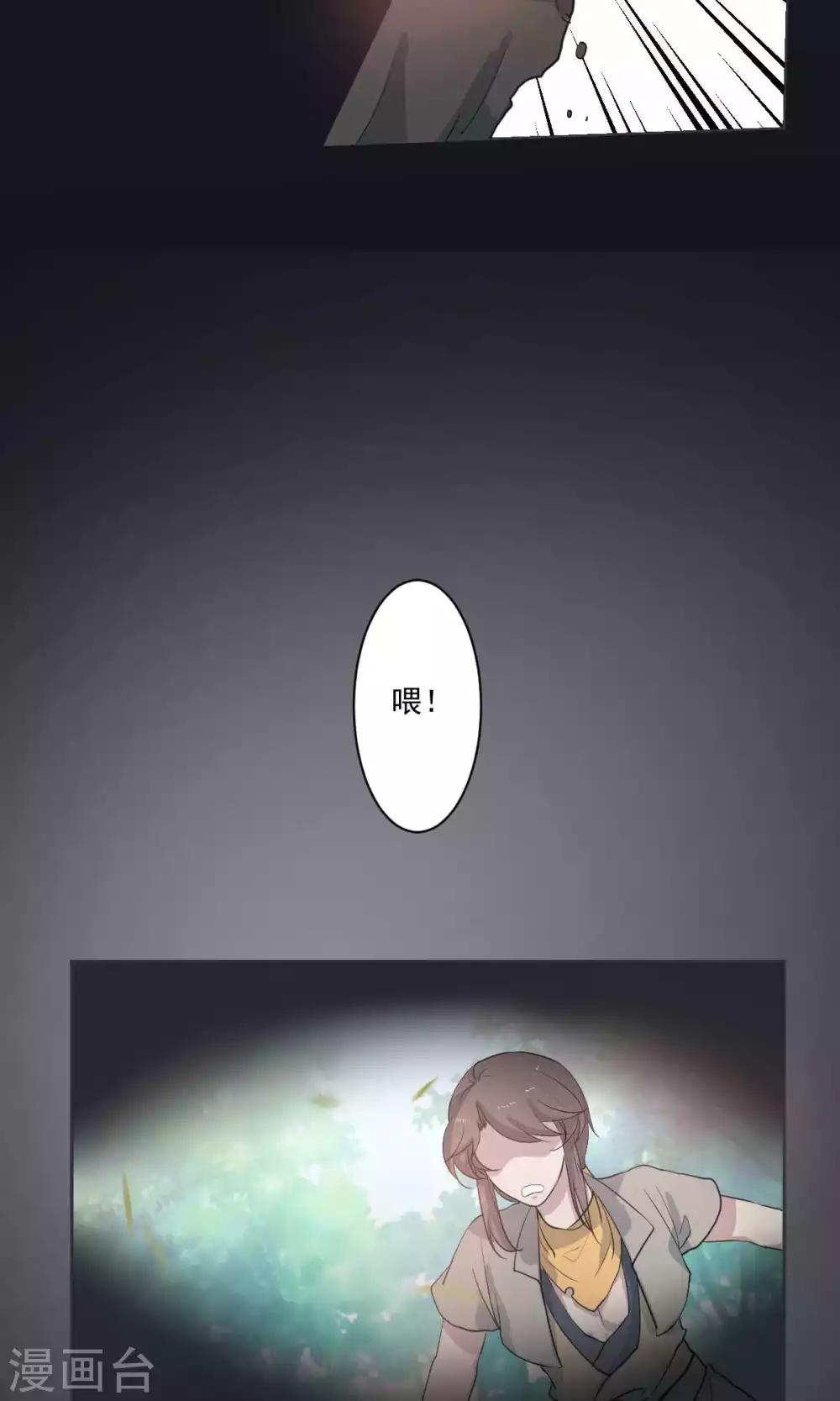第48话16