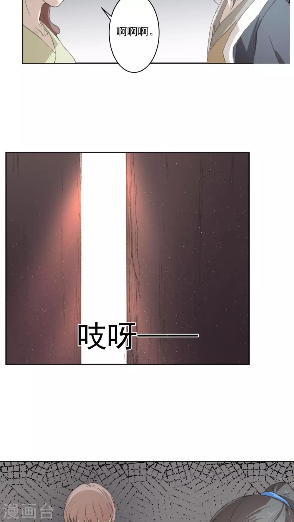 第35话1