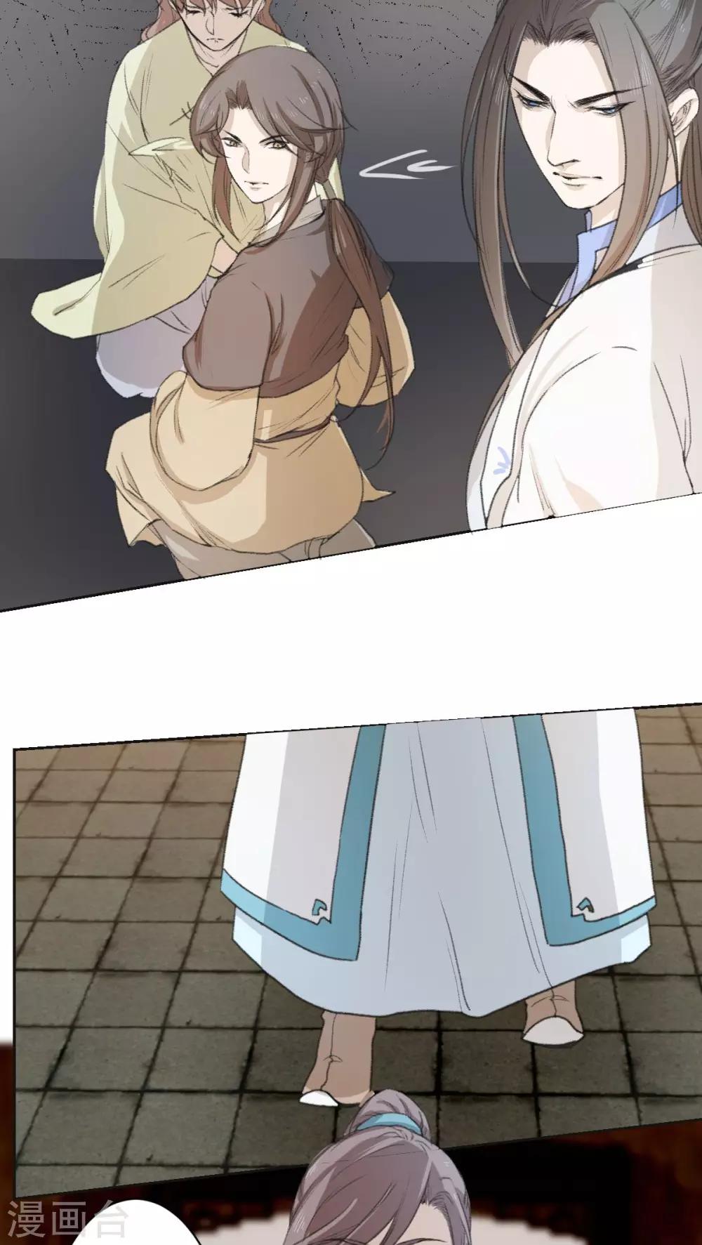 第35话2