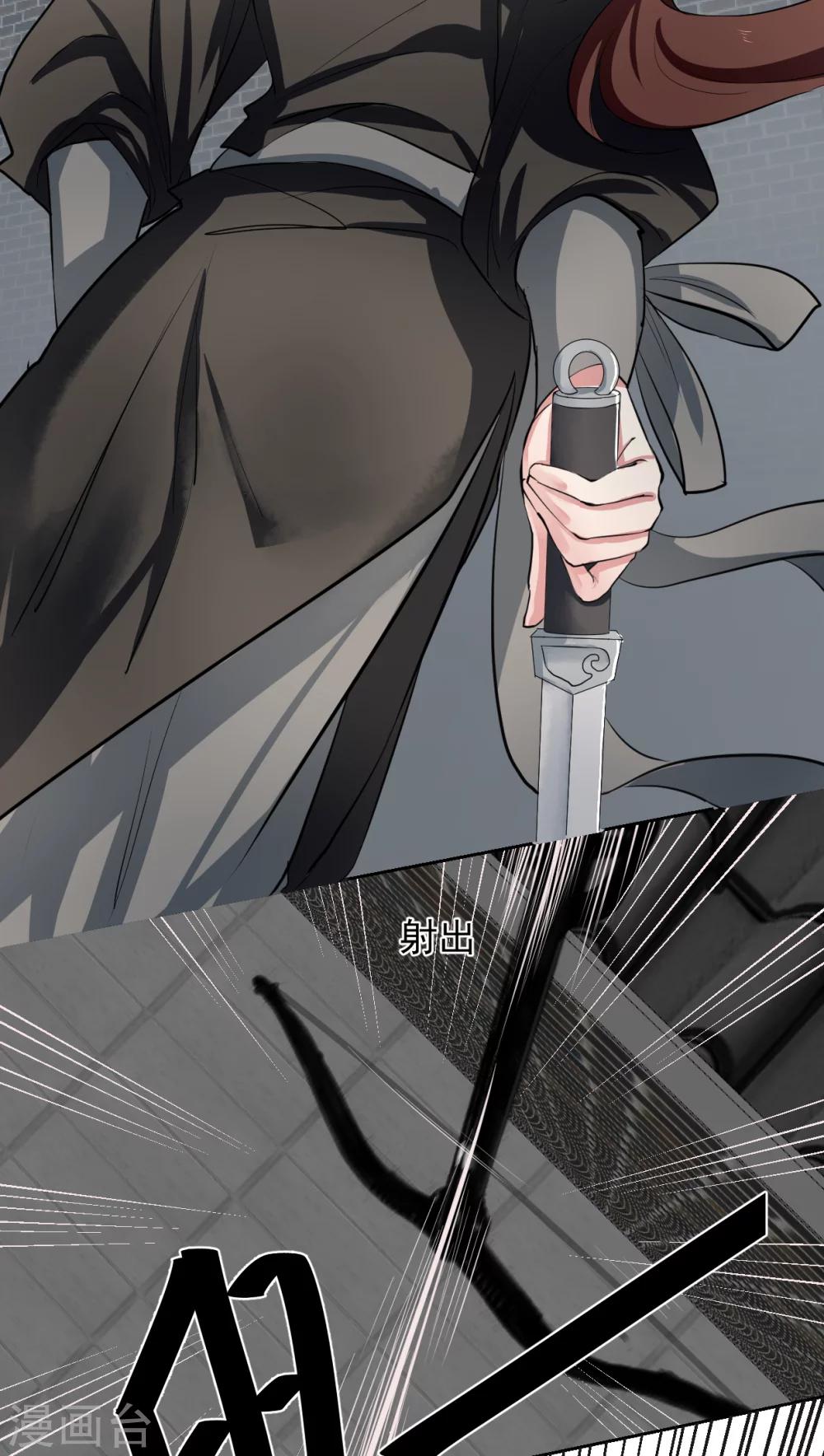 第19话12