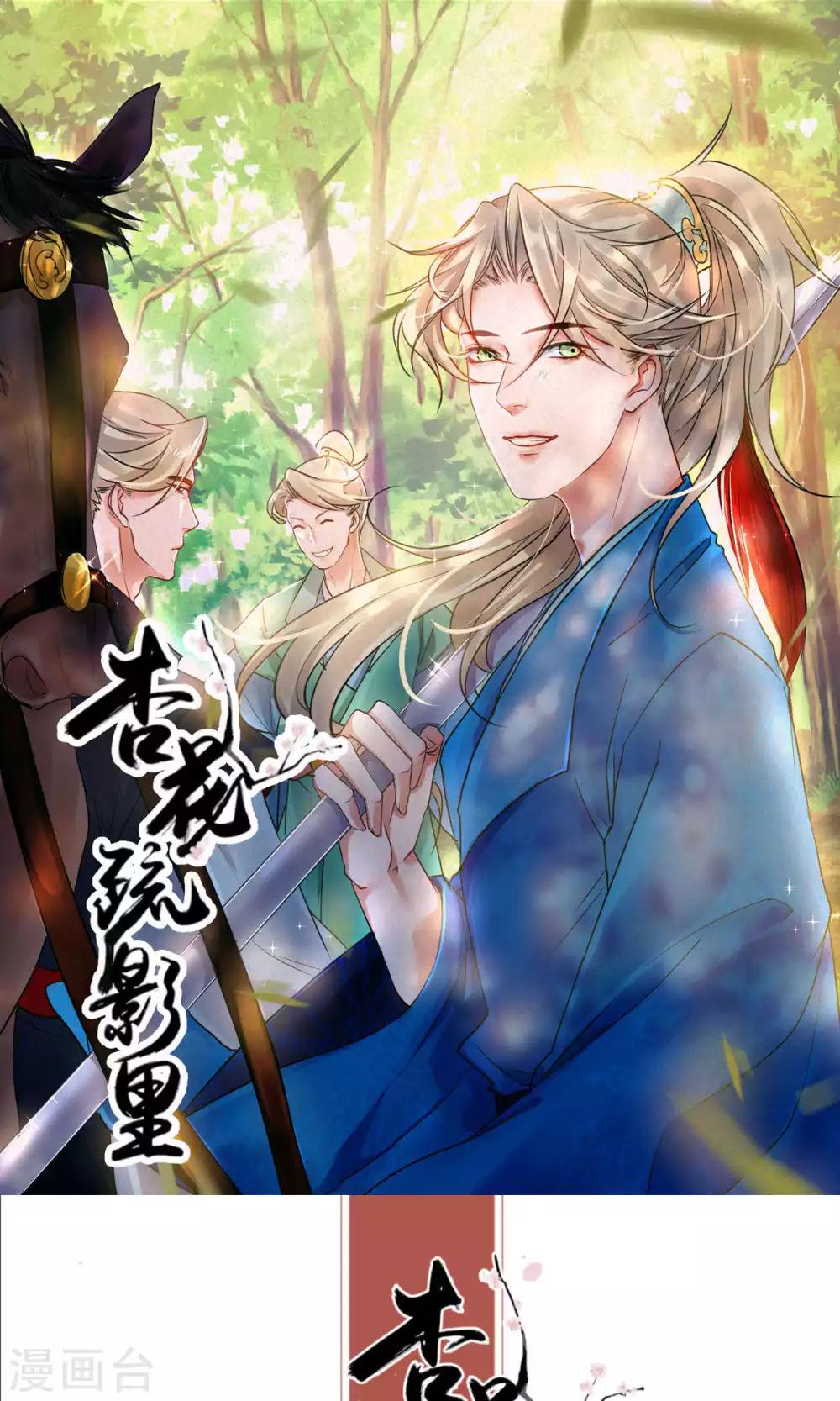 第41话0