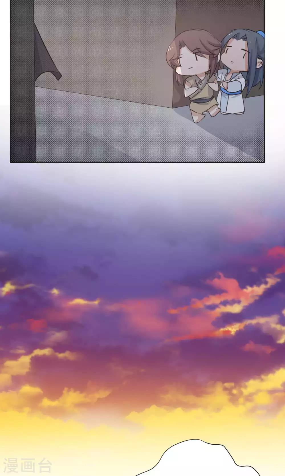 第43话13