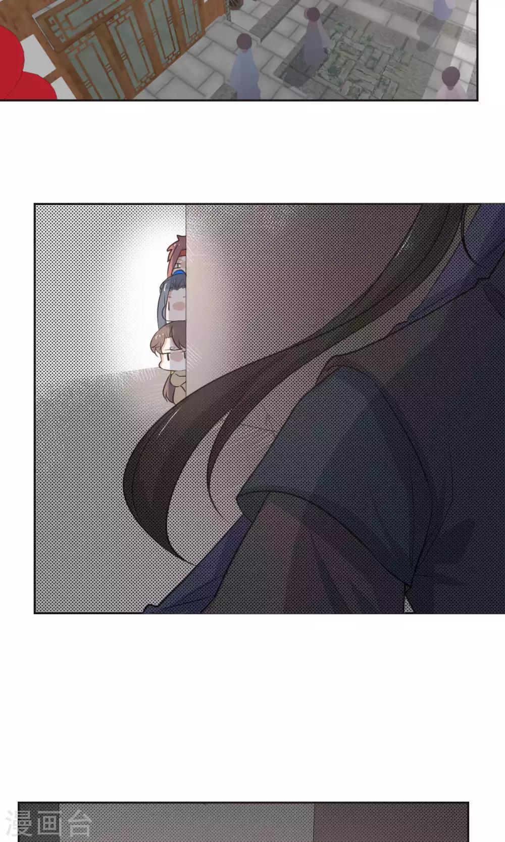 第43话12