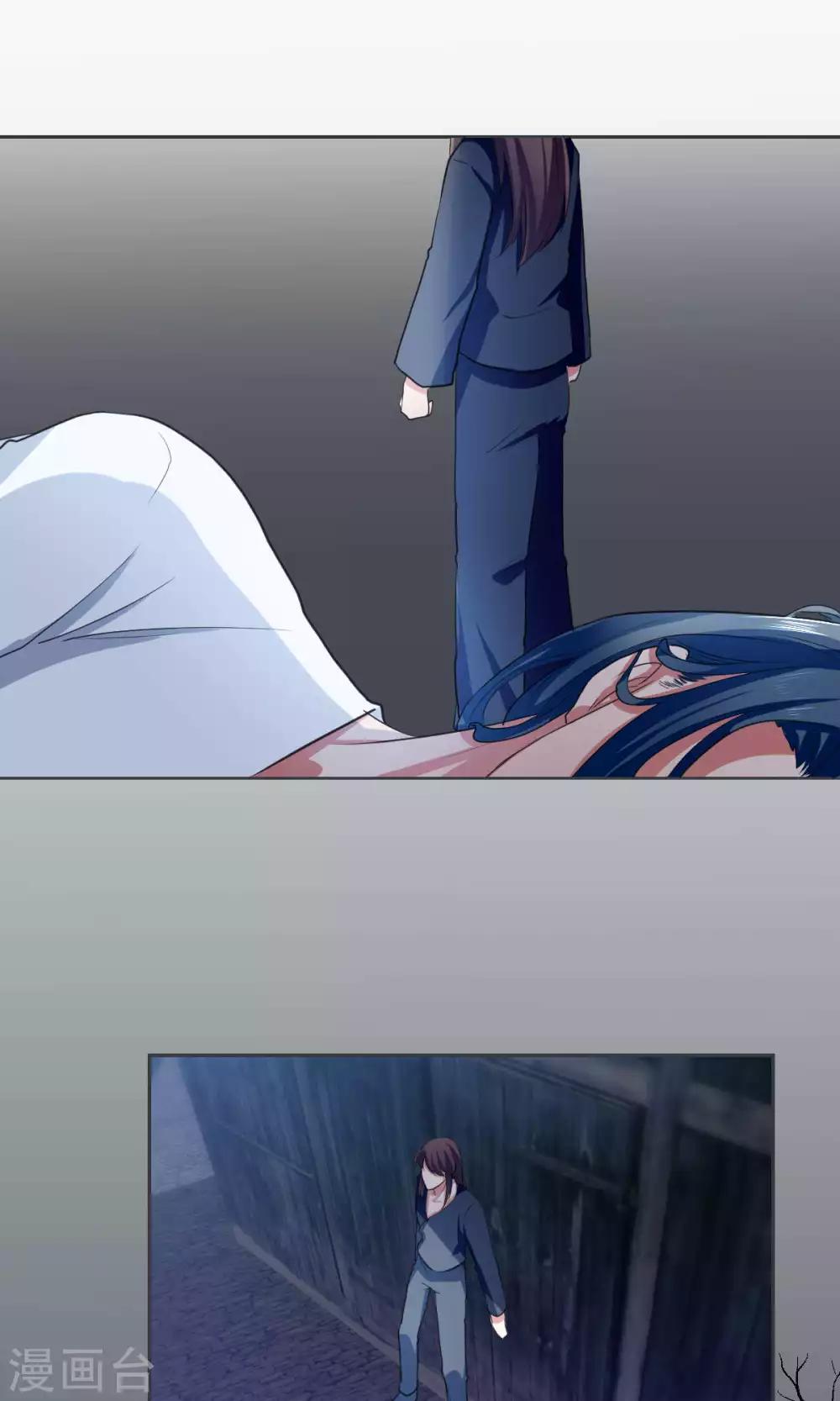最终话6