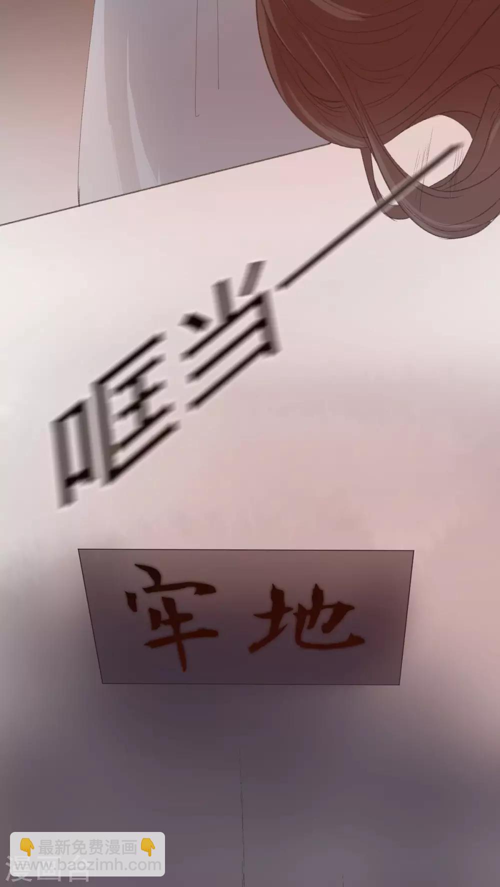 第35话13