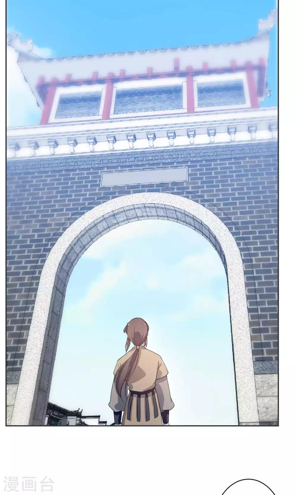 最终话1