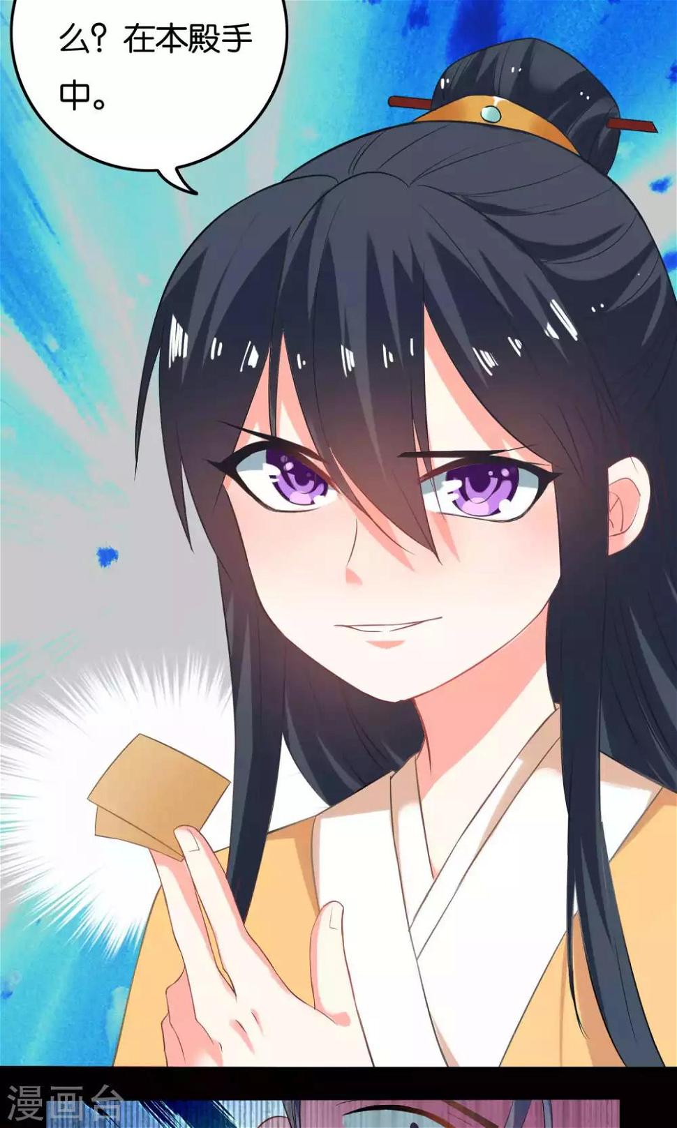 第8话5