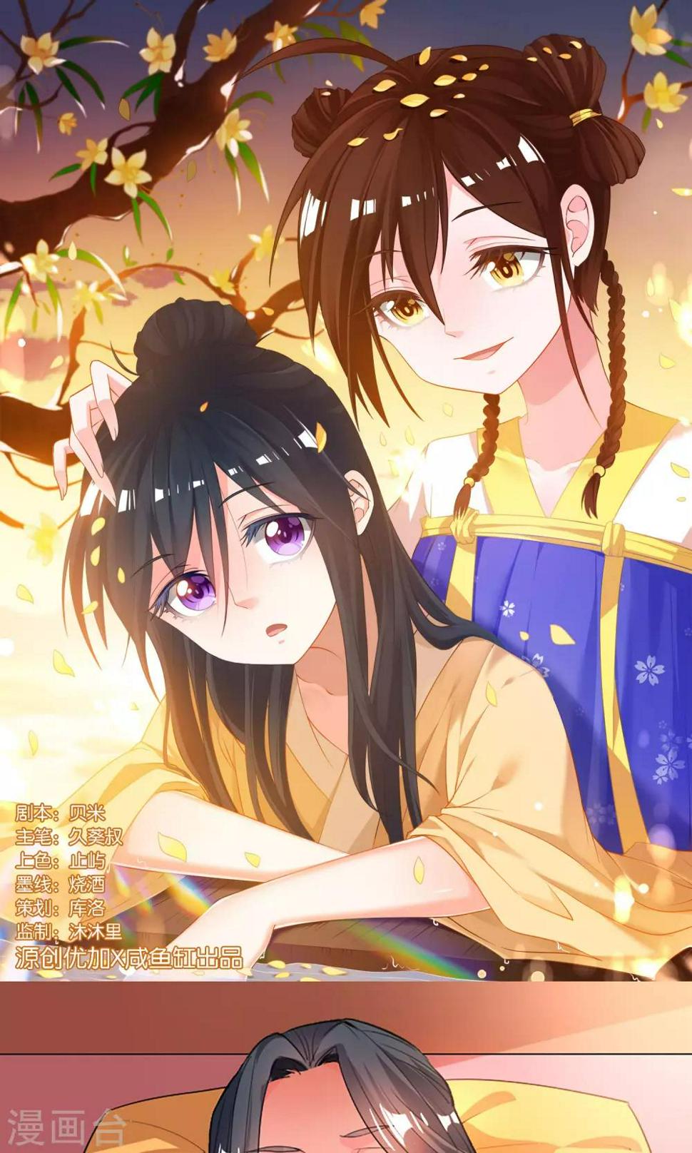第40话0