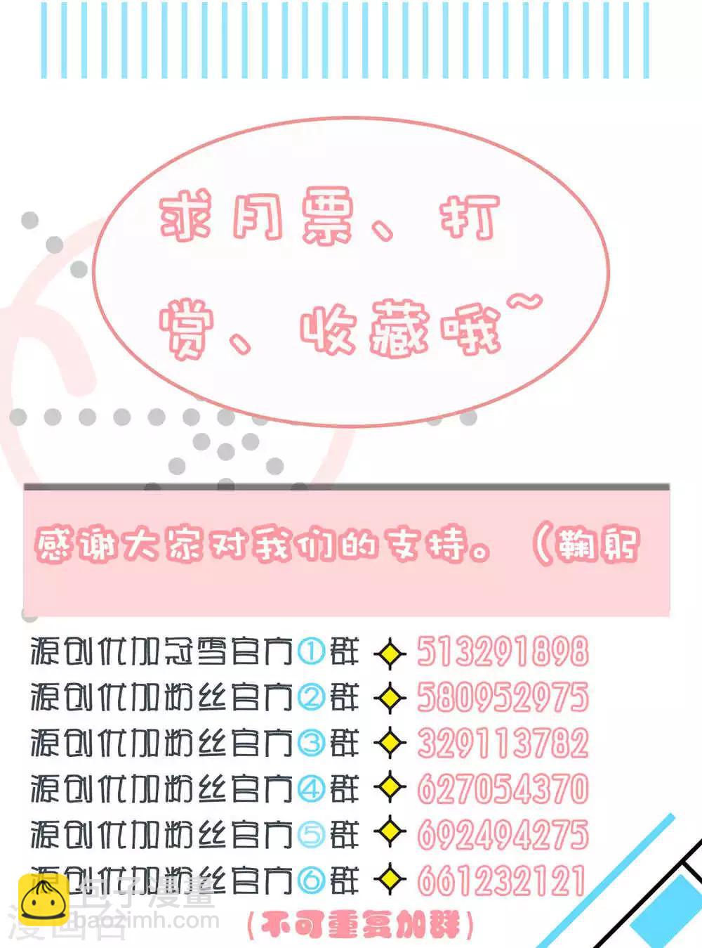 第15话24