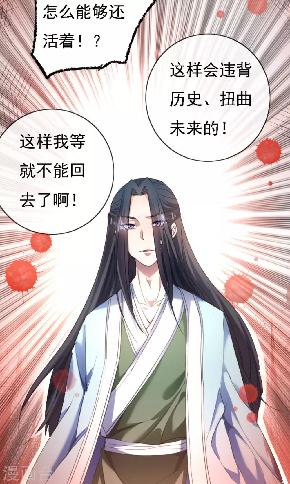 第41话1