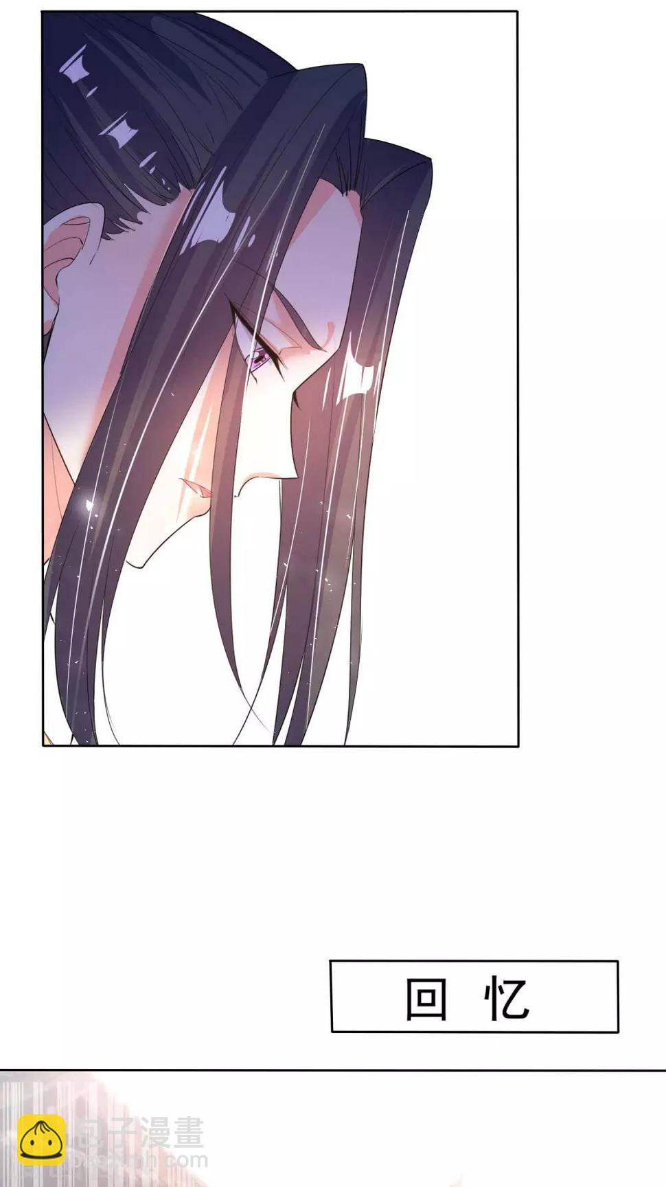 第47话8