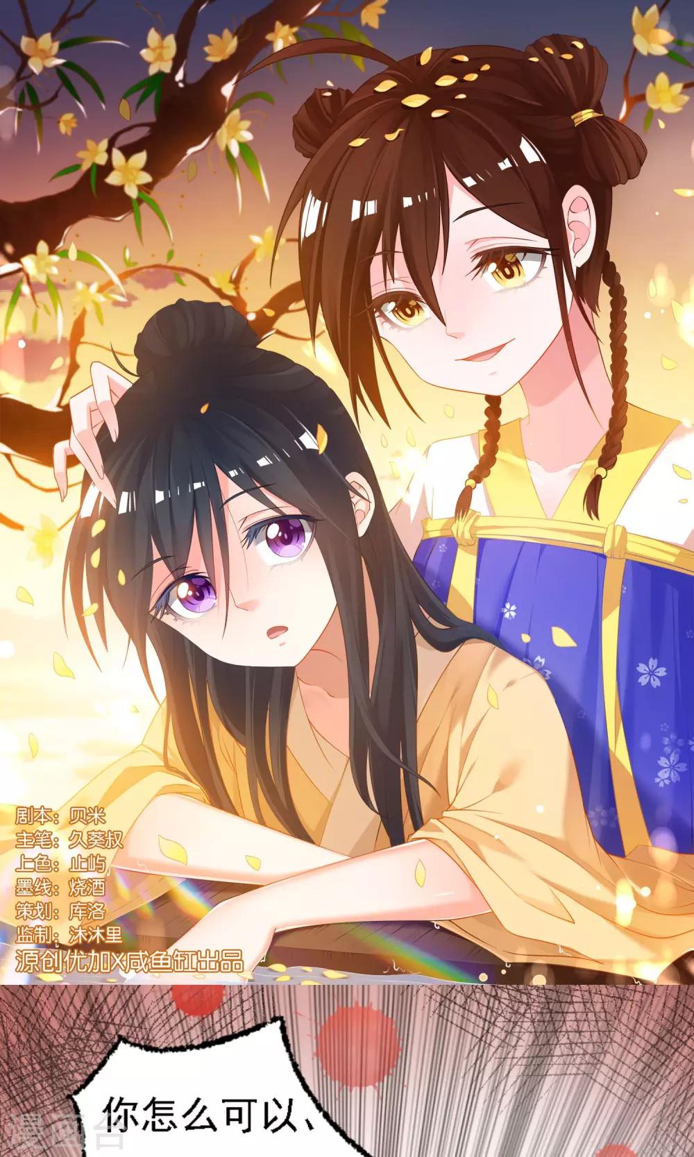 第41话0