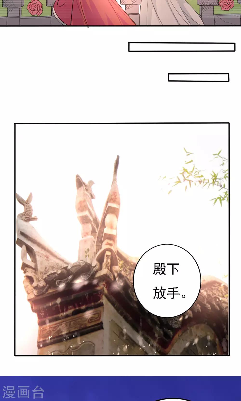 第43话30
