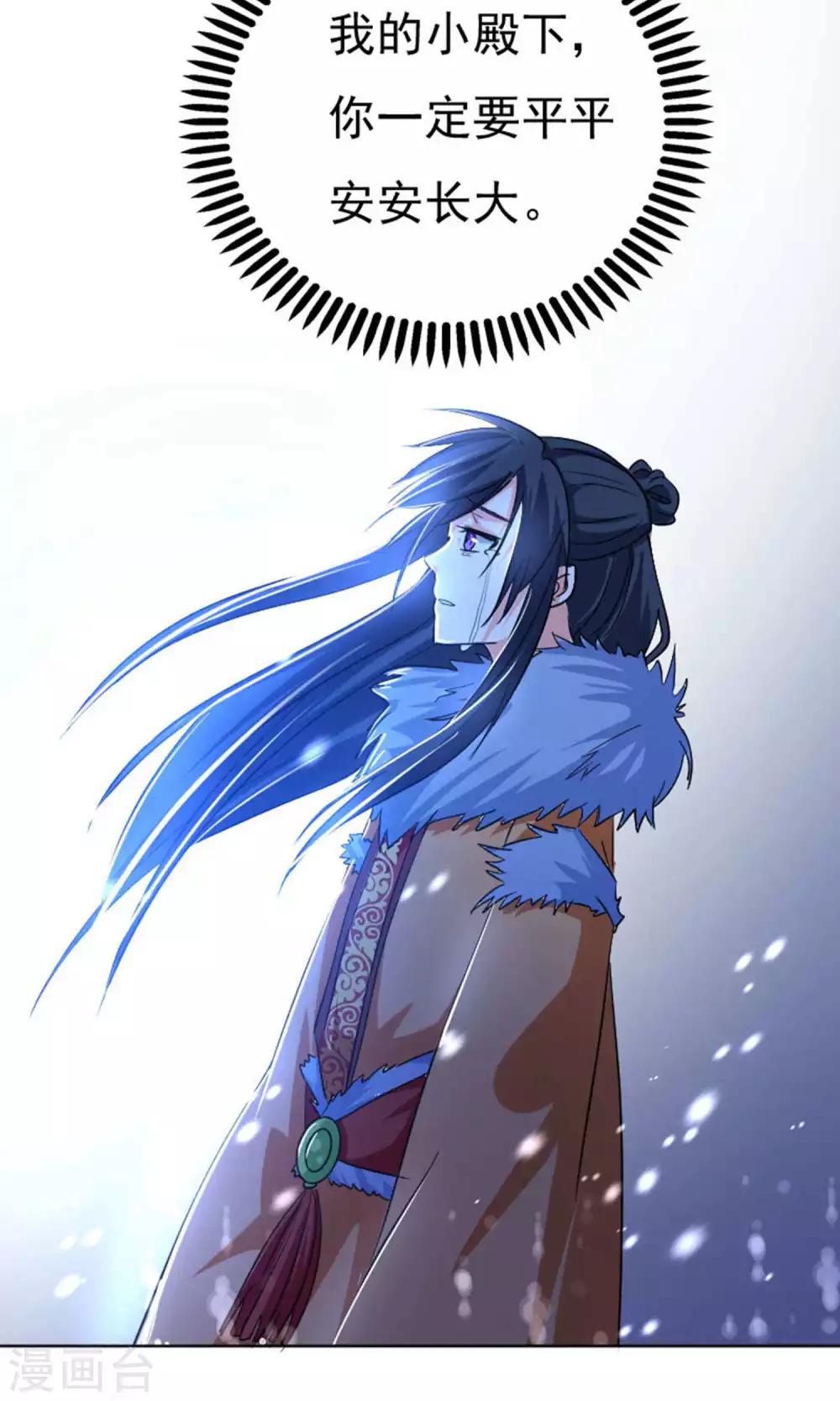 第31话21