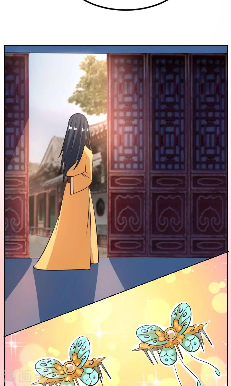 第22话24