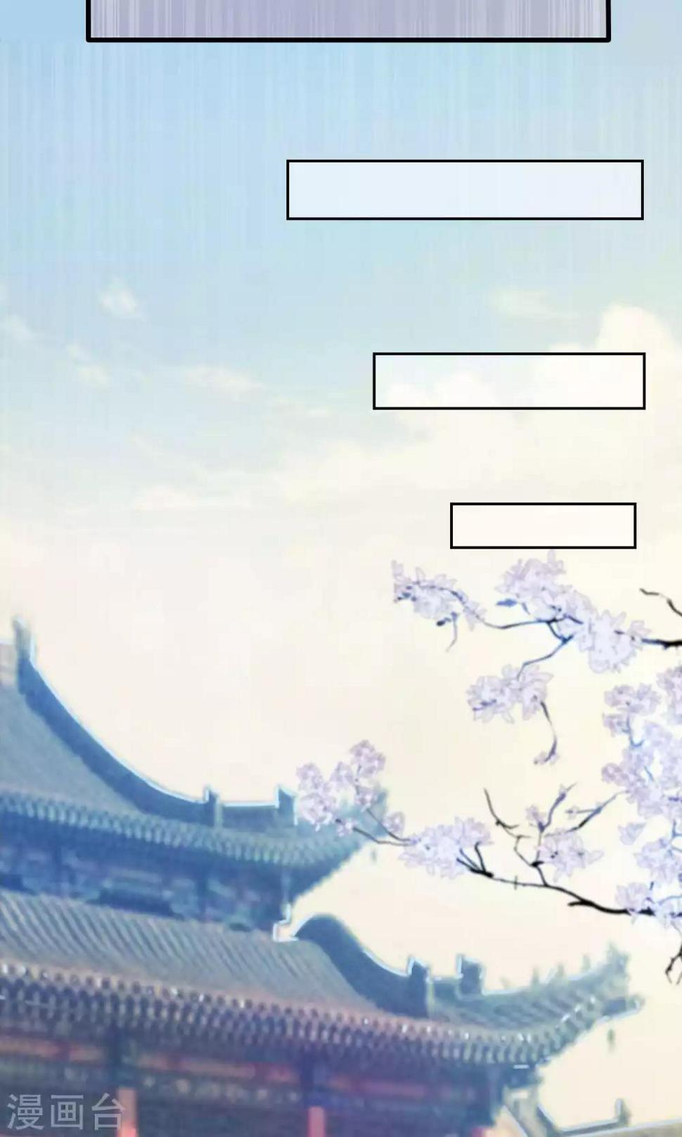 第6话15