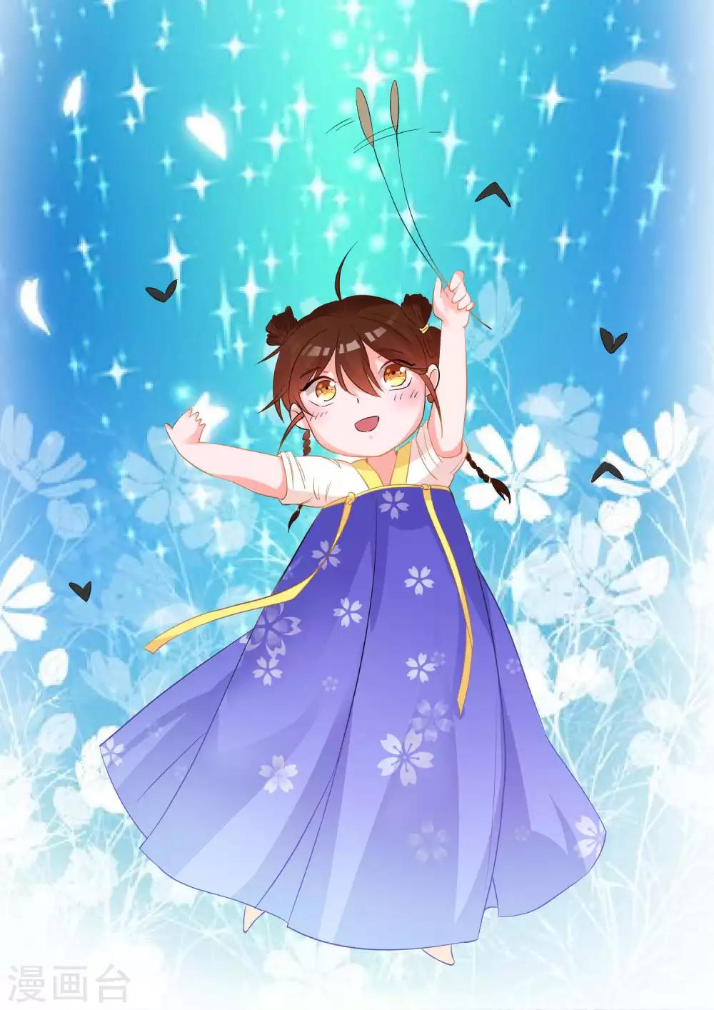 第3话20