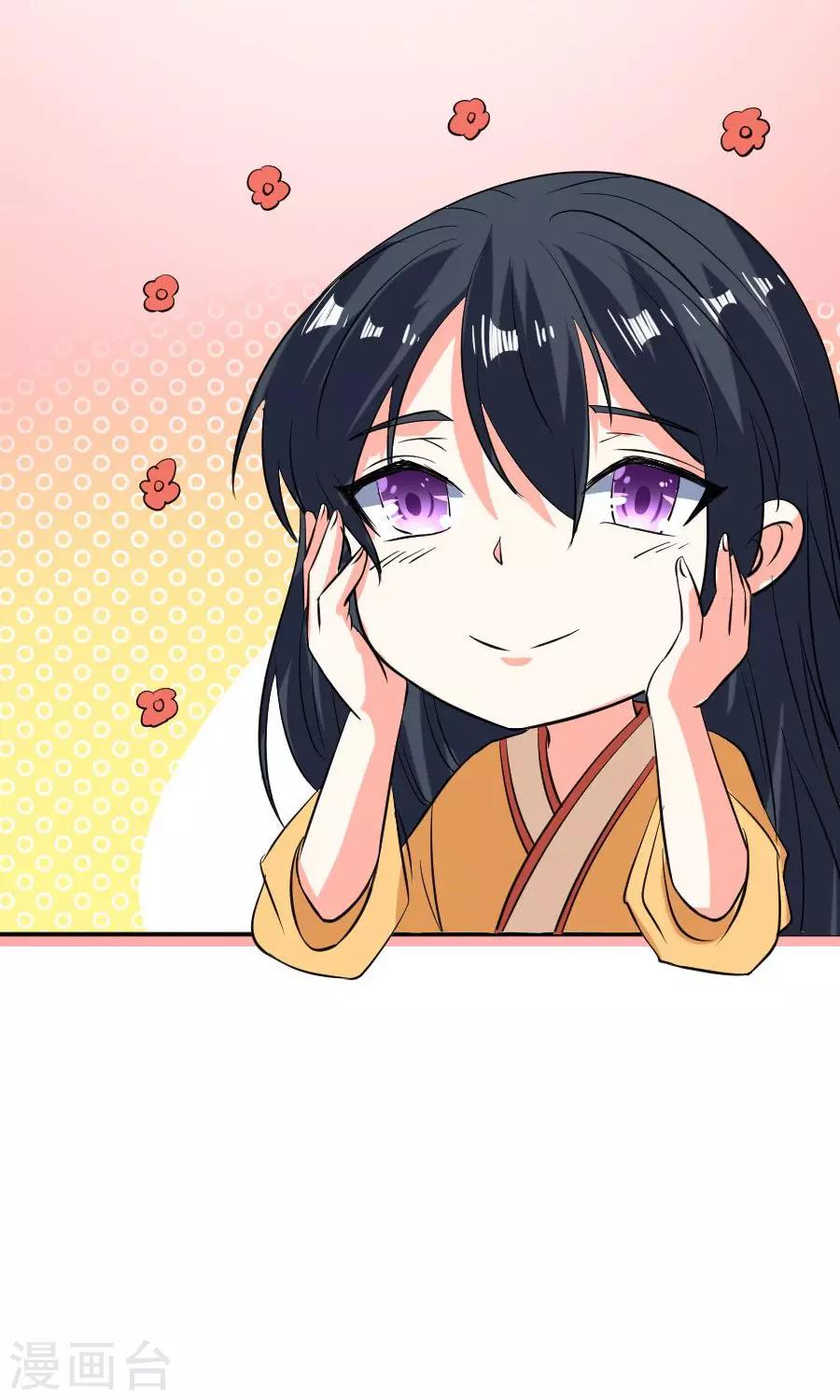第22话27