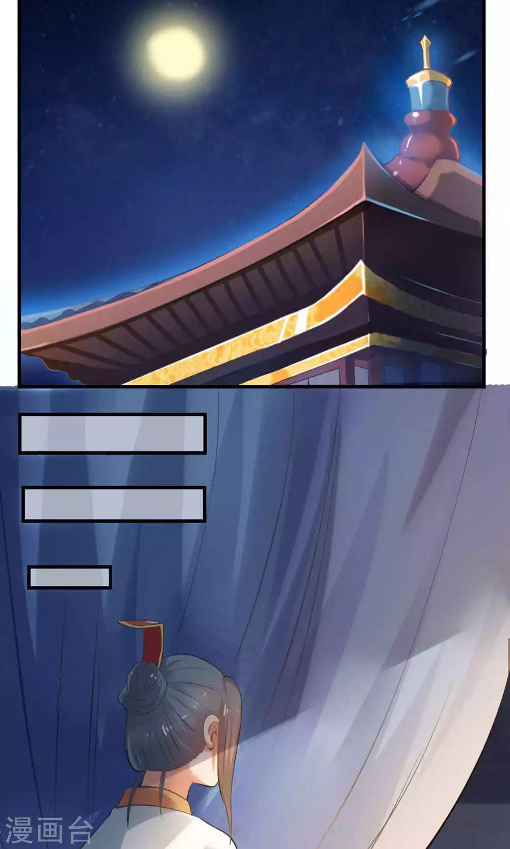 第17话1