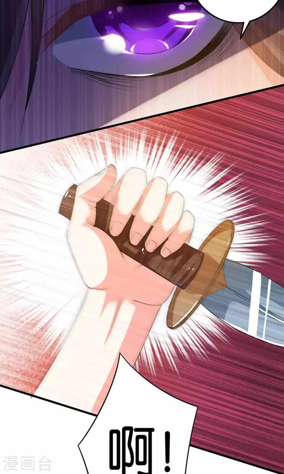 第8话27
