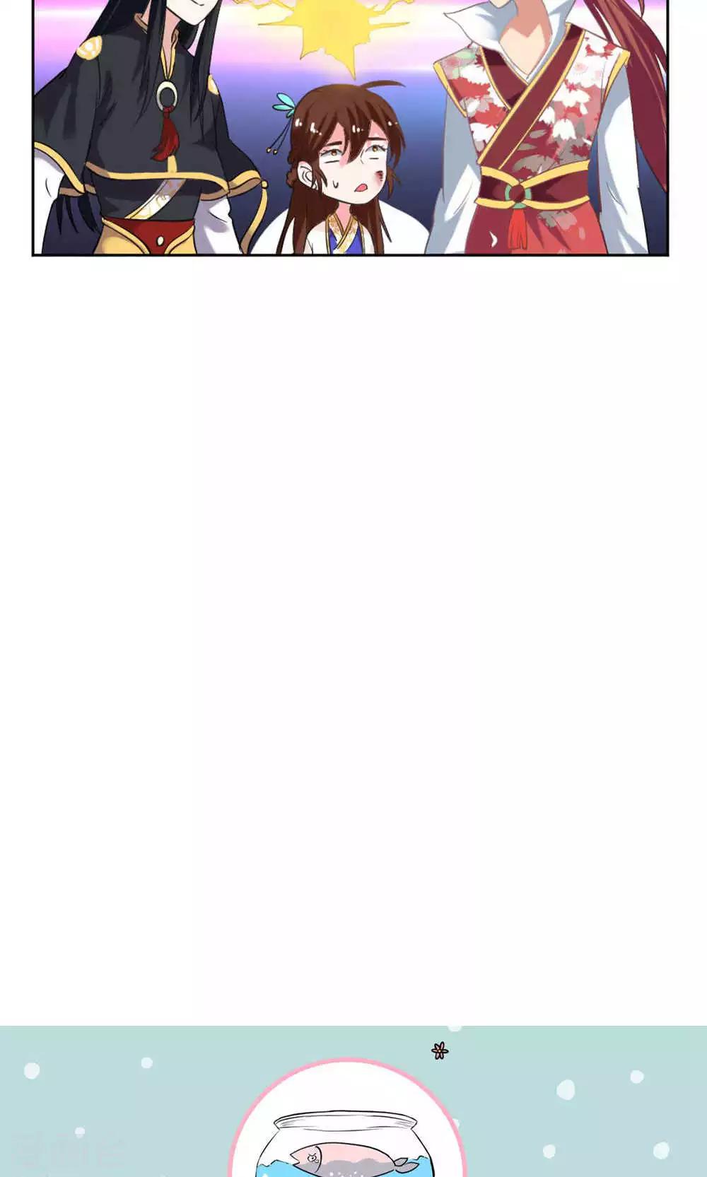 第19话20