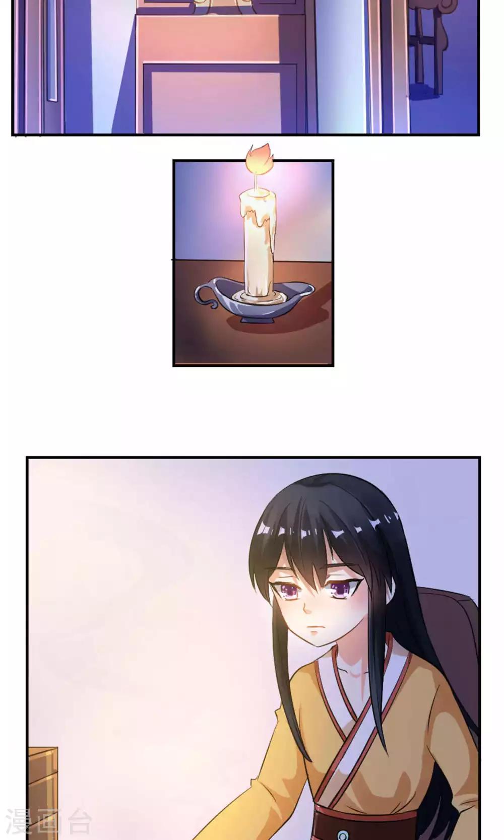 第21话7