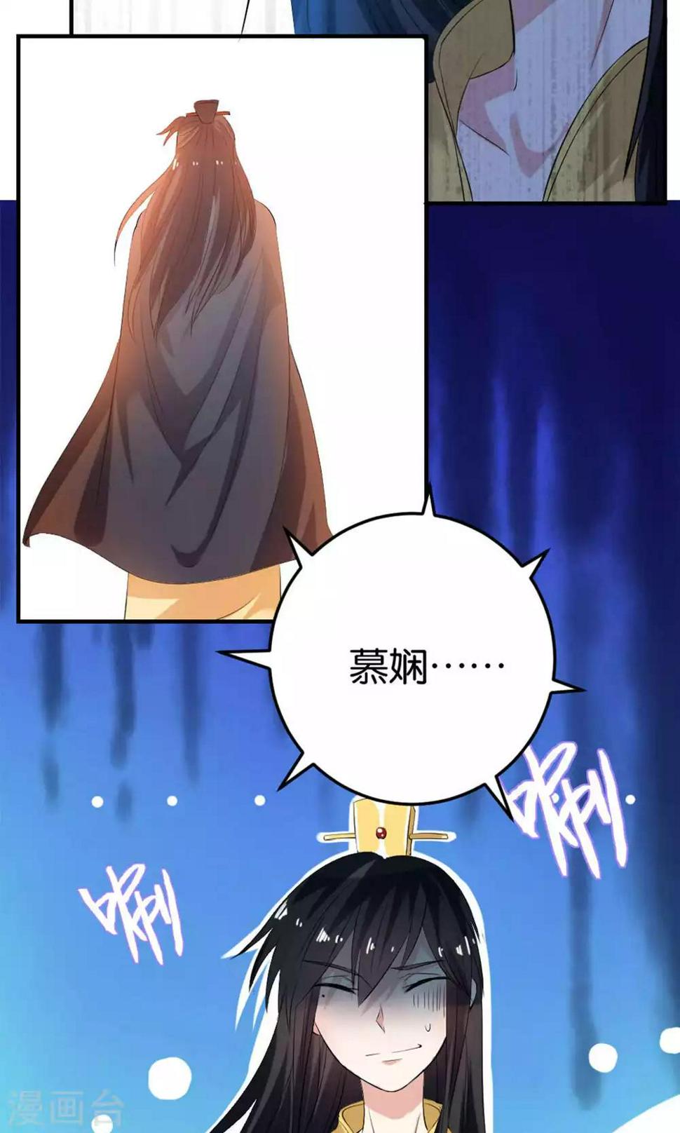 第9话14
