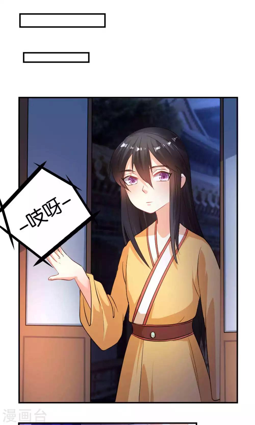 第21话21