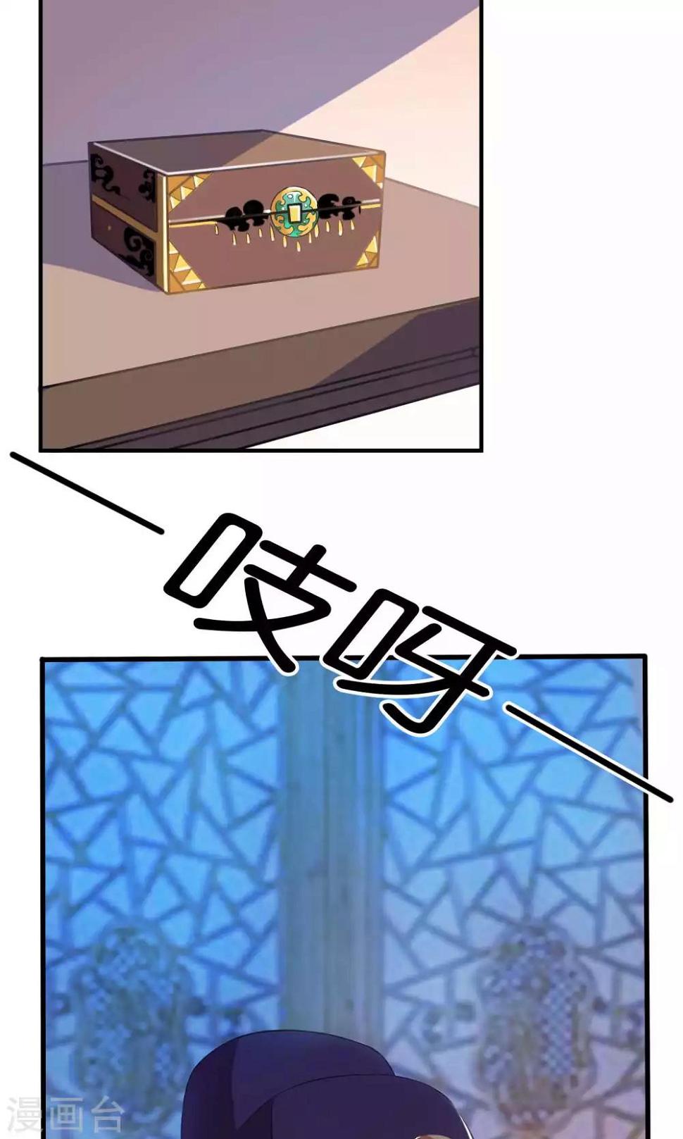 第8话1