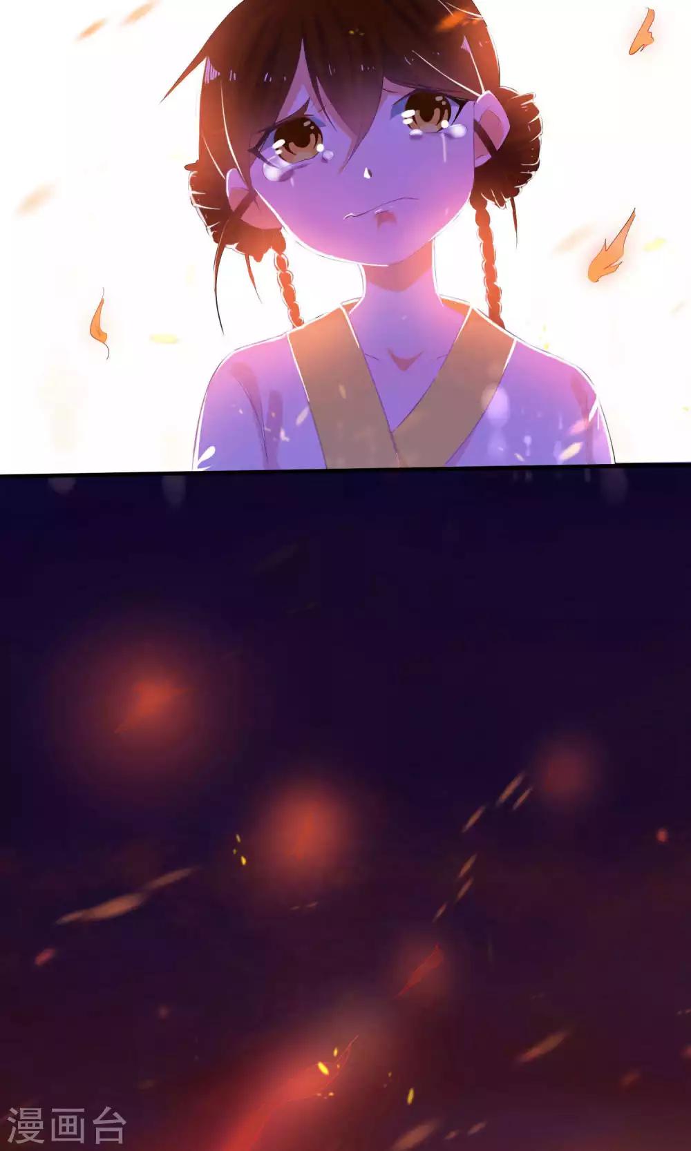 第4话17