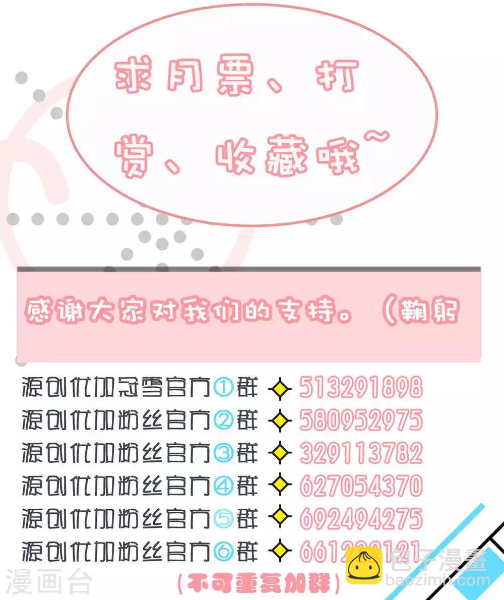 第16话21