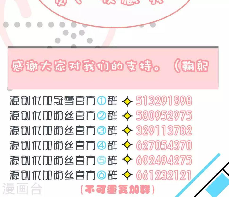 第9话22