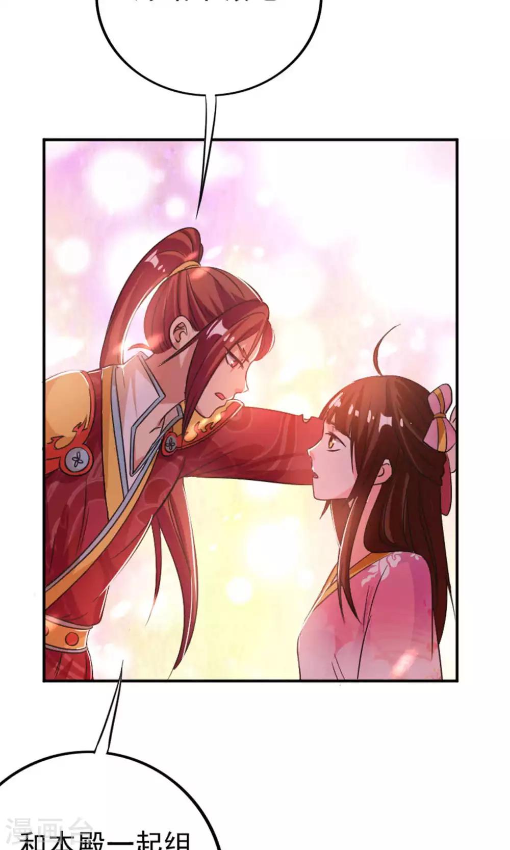 第34话21