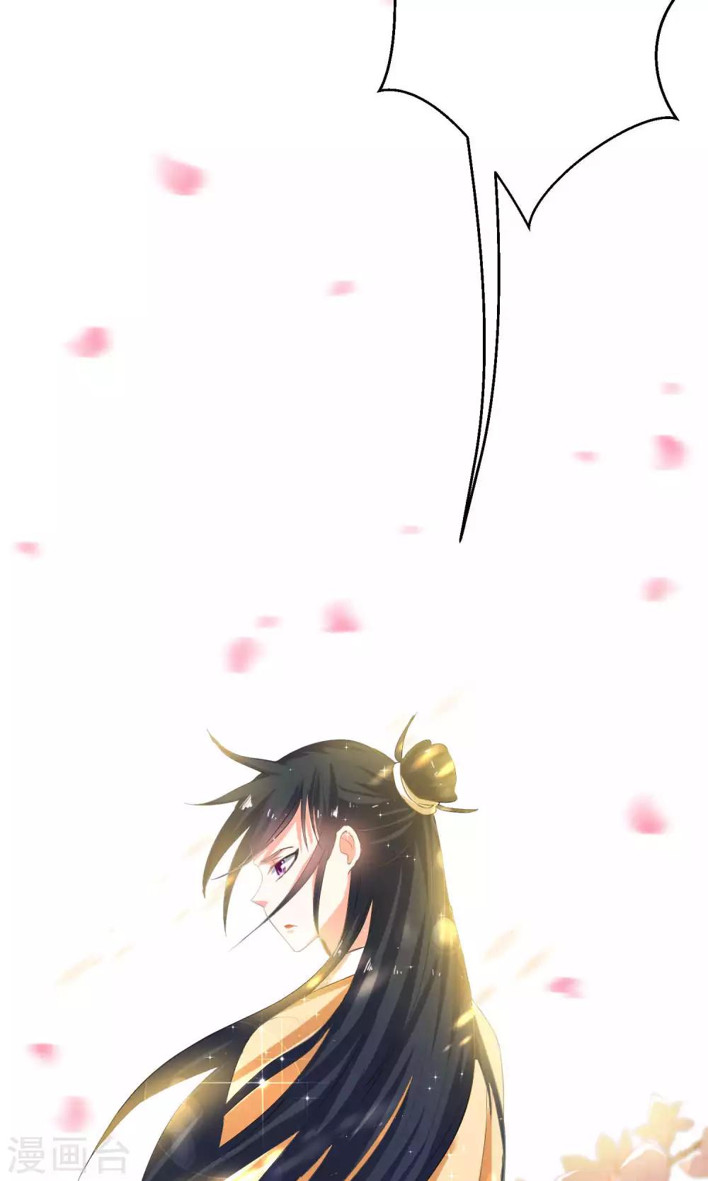第3话3