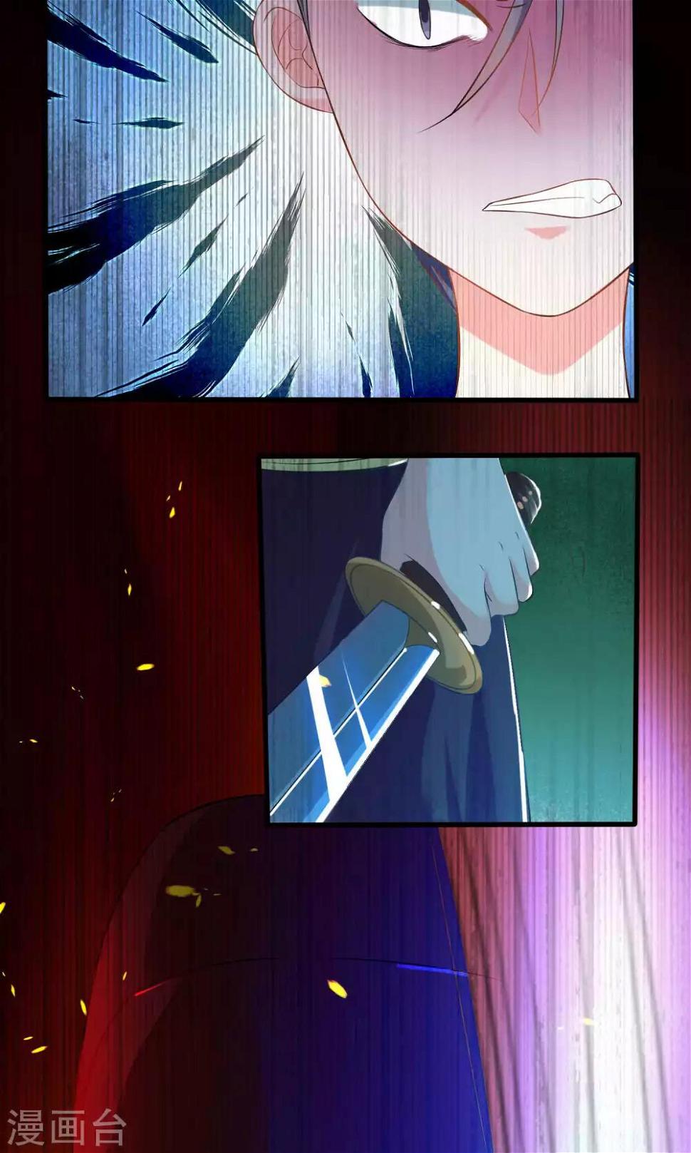 第8话6